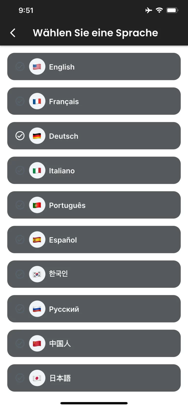 Bevorzugte Sprache auswählen