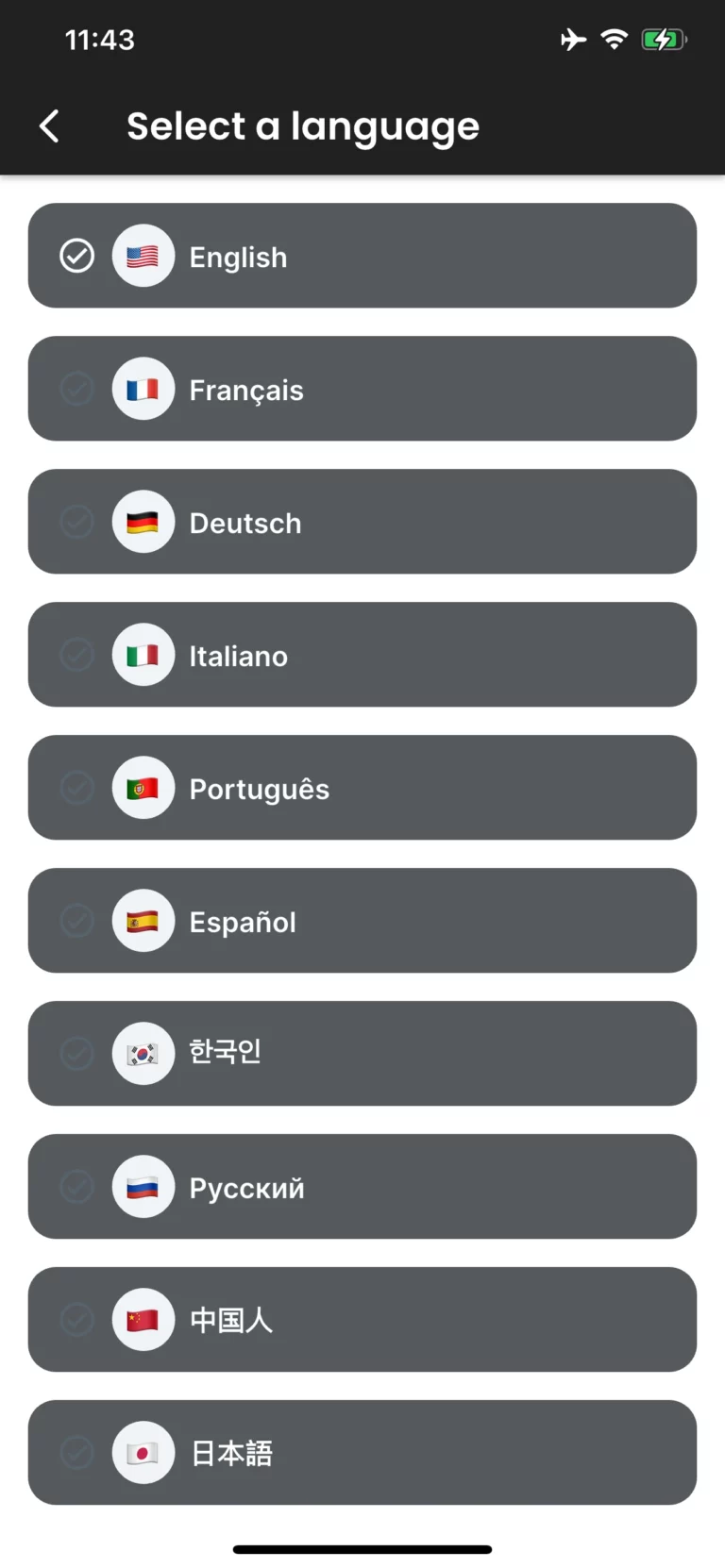 Select Language