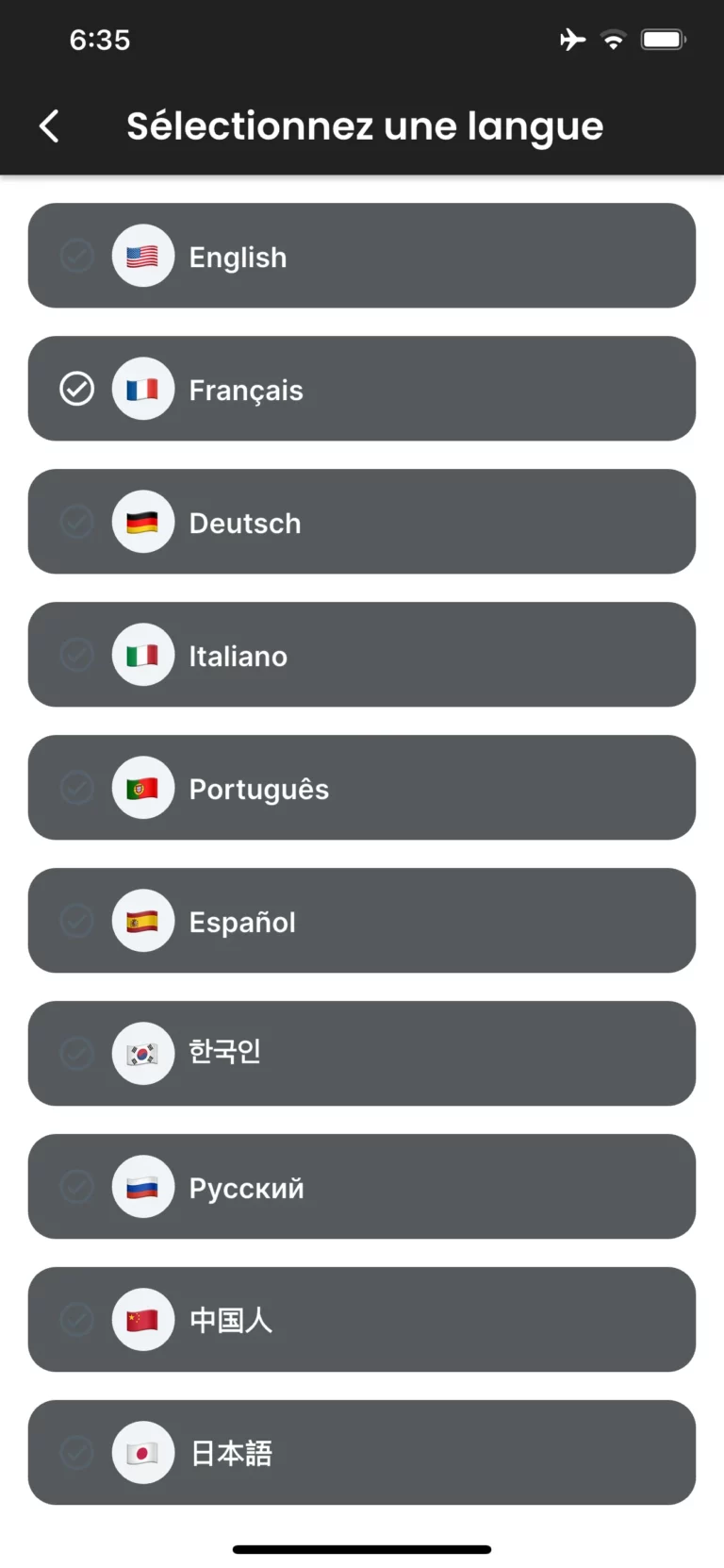 Sélectionnez la langue préférée