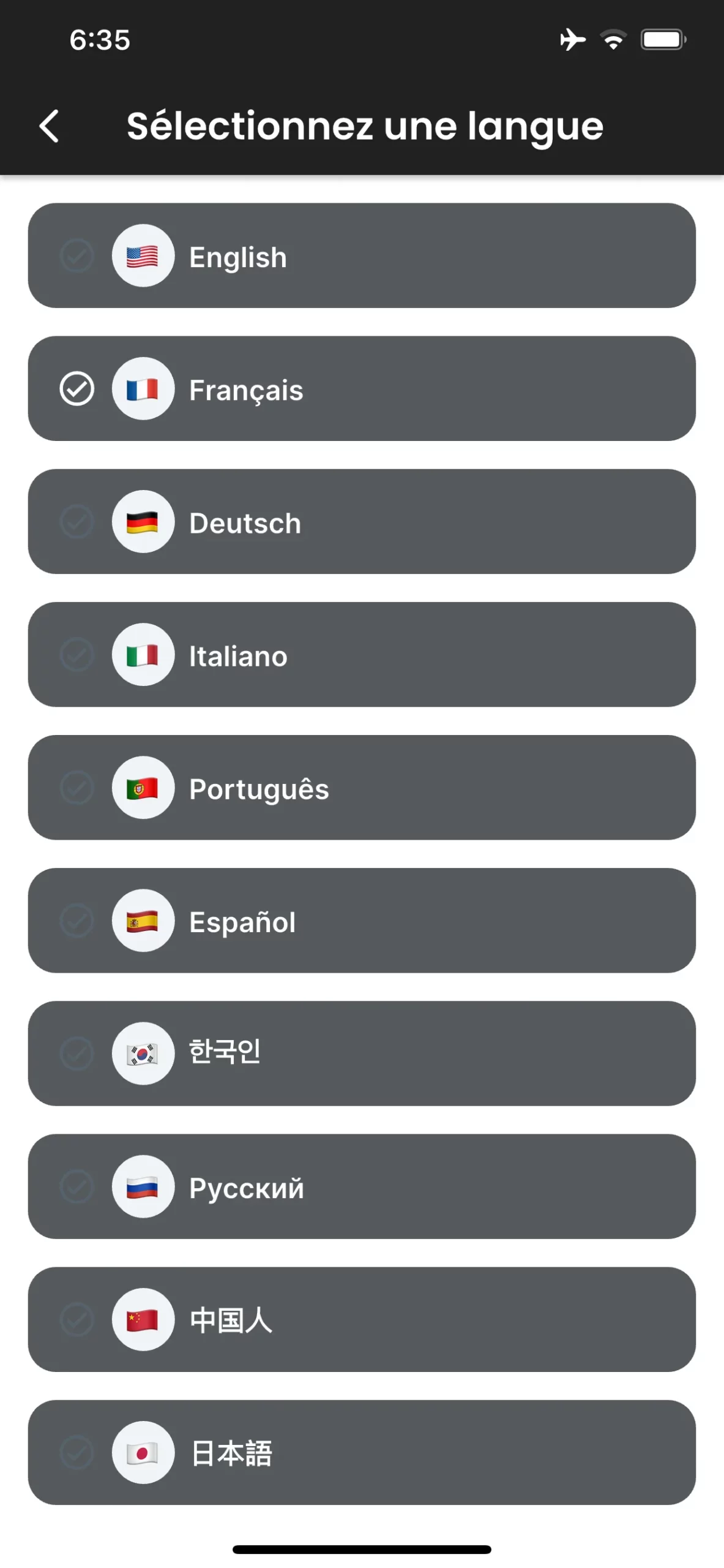 Sélectionnez la langue préférée