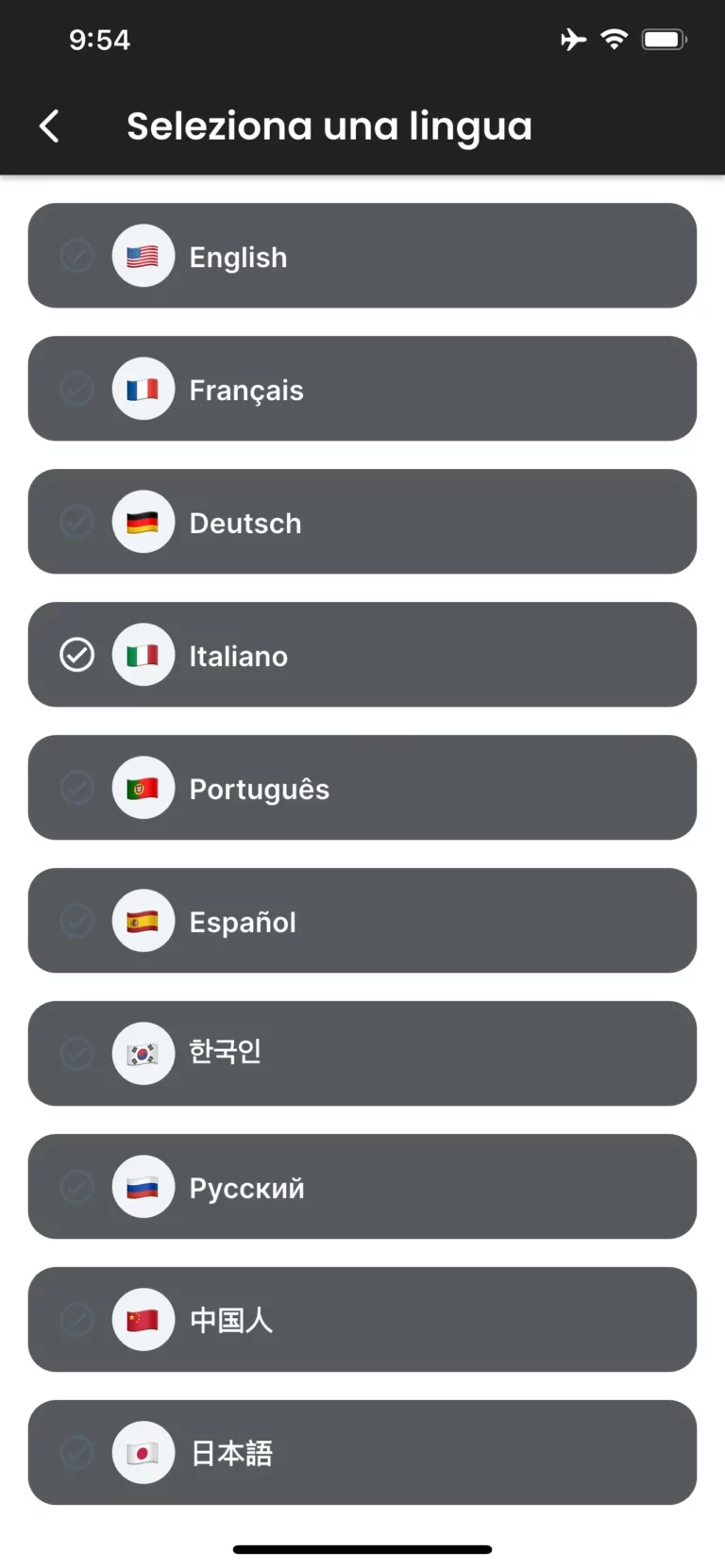 Seleziona la lingua preferita