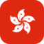 Hong Kong - 20GB - 30 Days (nonhkip)