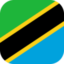Tanzanie - 2 Go - 15 jours